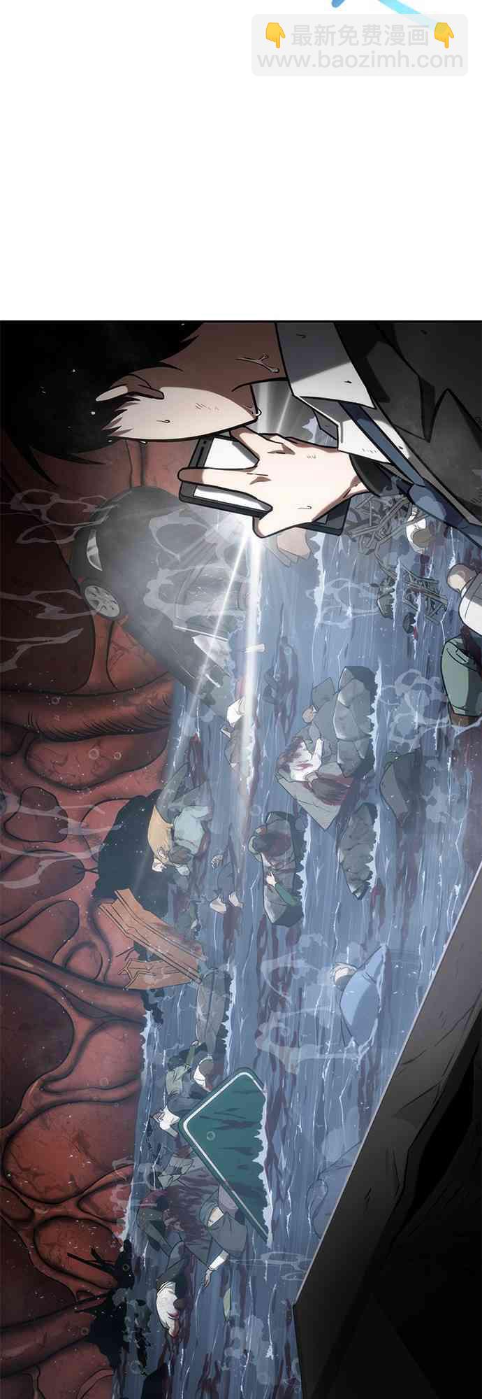 13话6