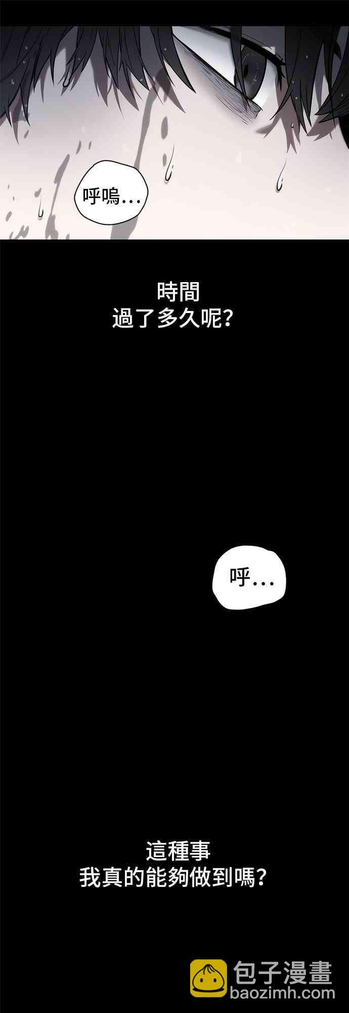 15话16
