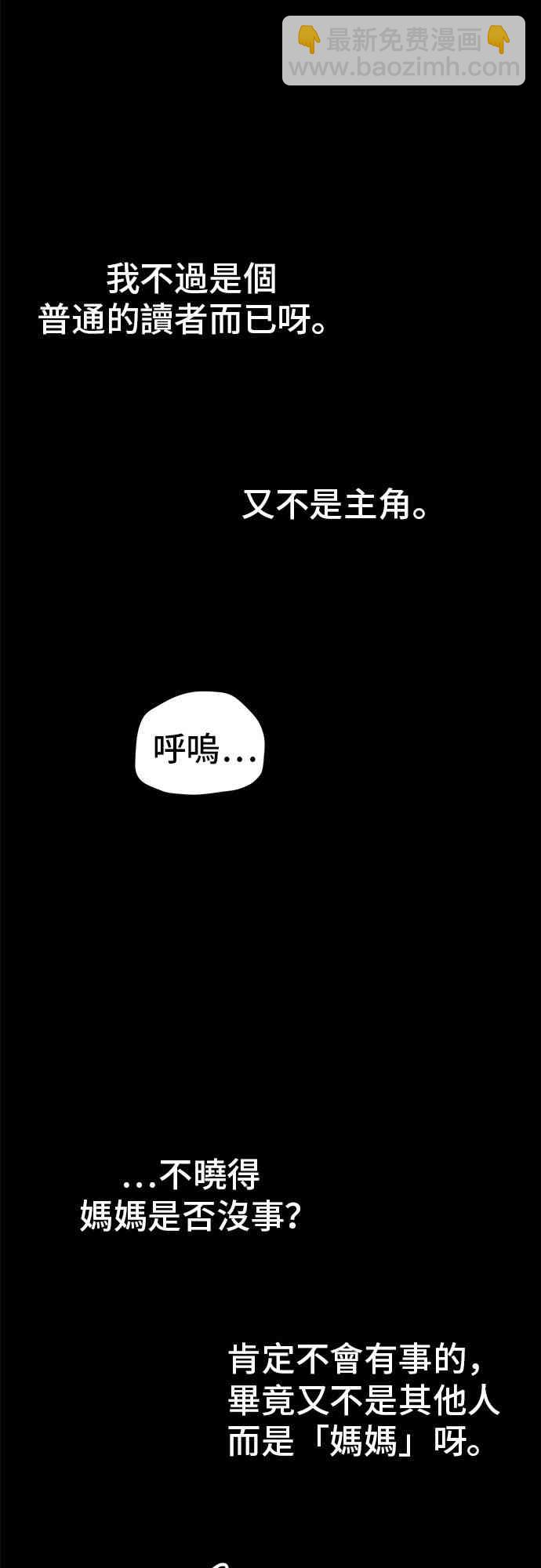 15话18