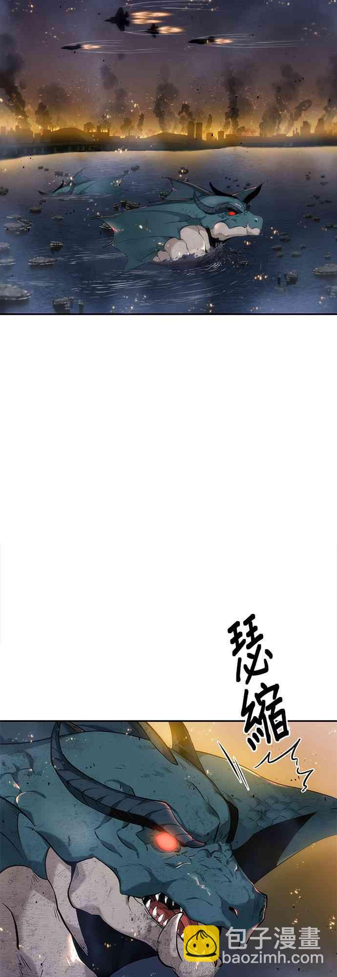 15话2