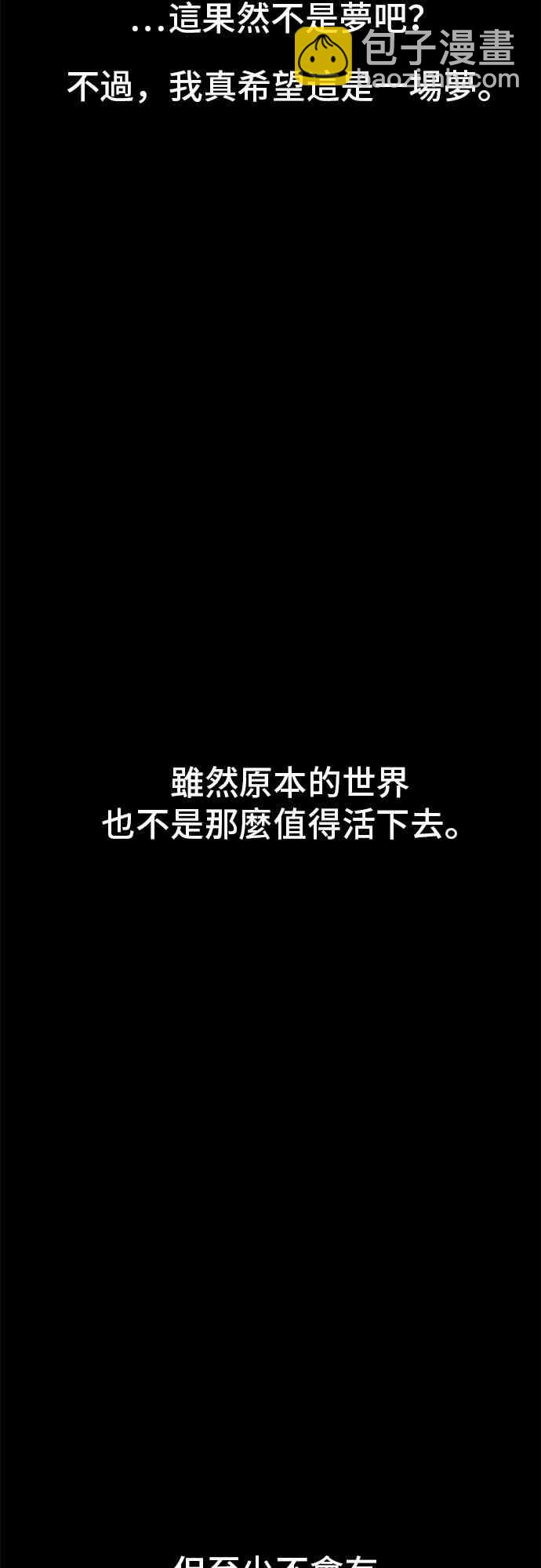 15话20