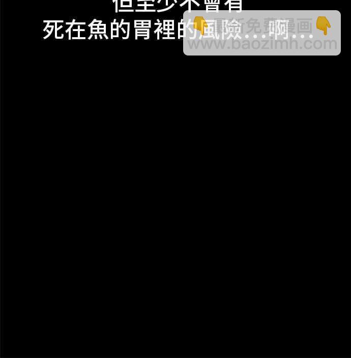 15话21