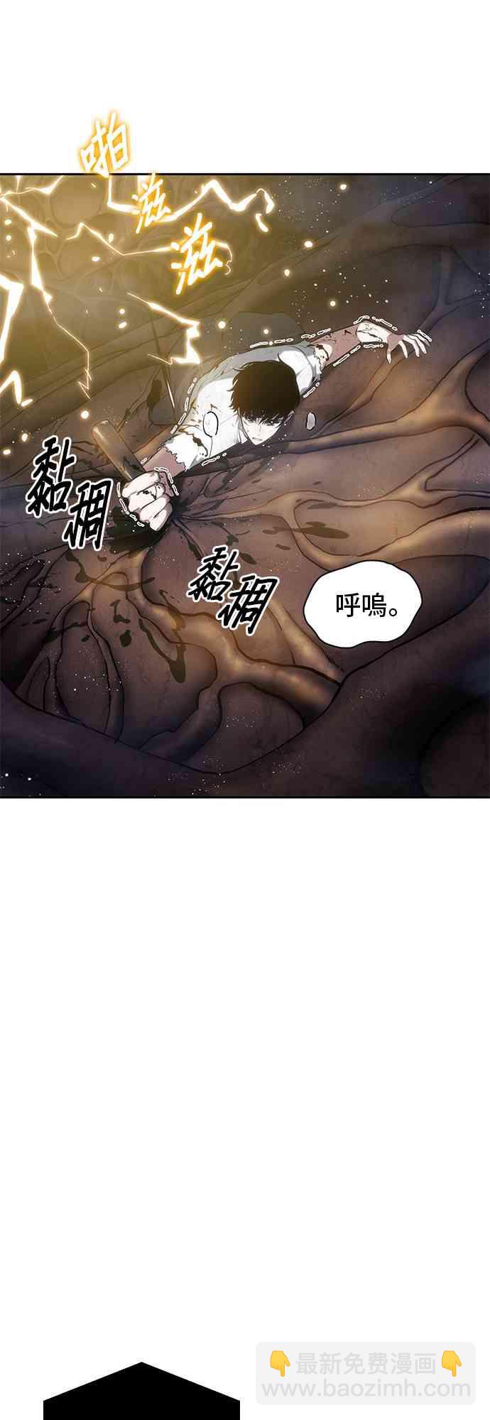 15话24