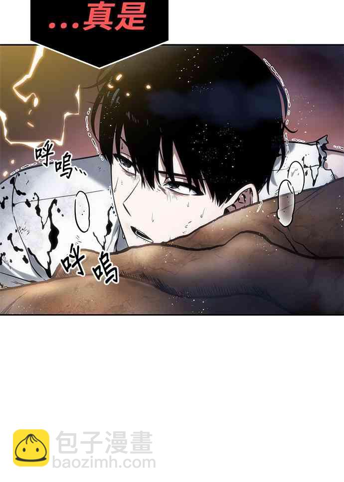 15话25