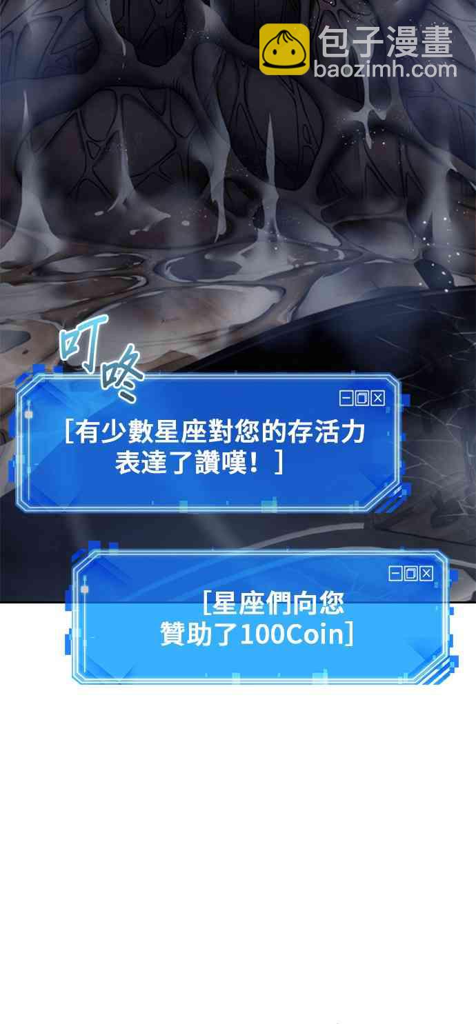 15话27