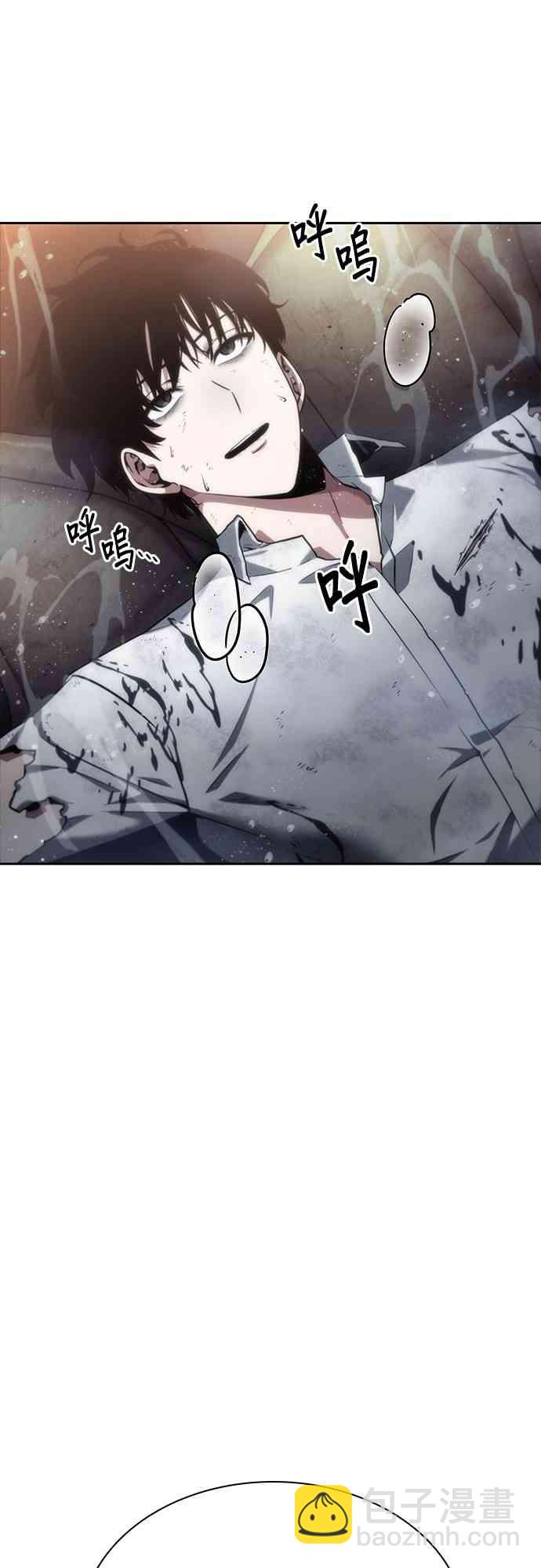 15话32