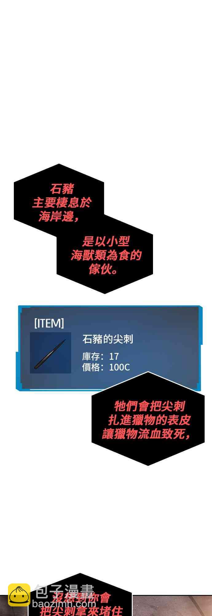 15话34