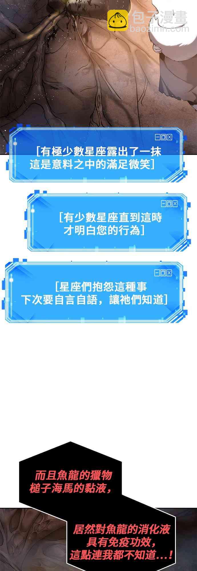 15话36
