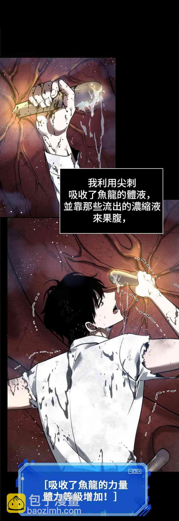 15话40