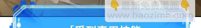 15话43