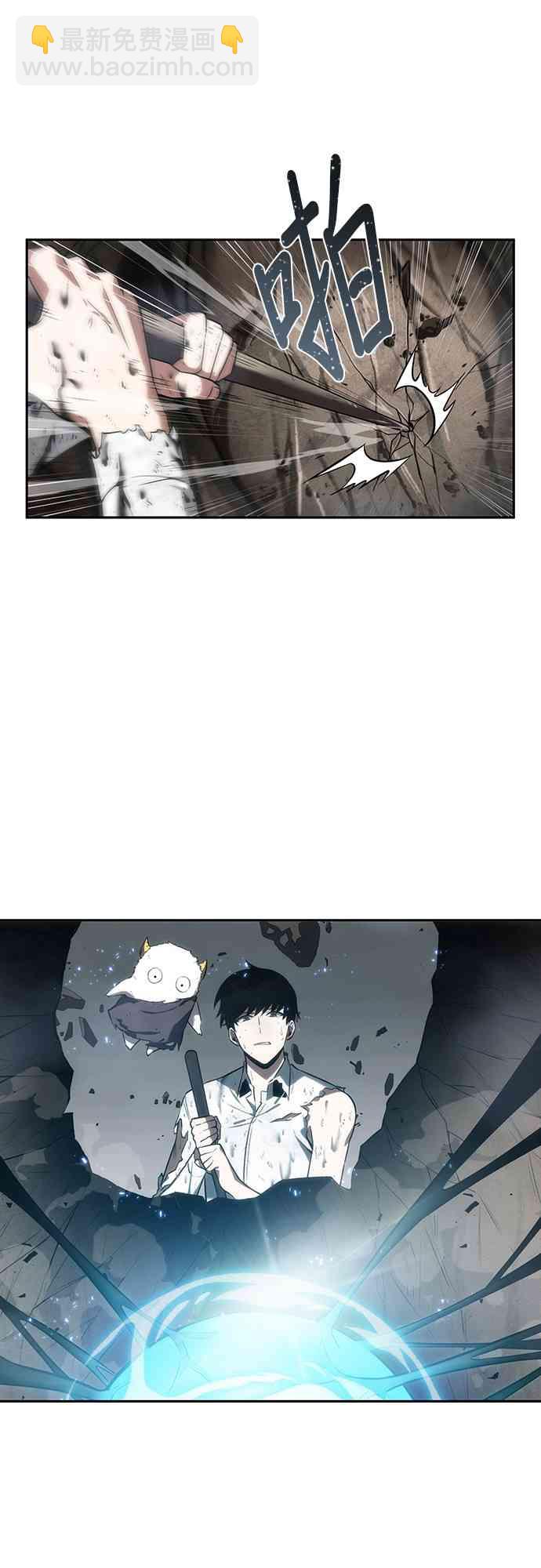 15话50