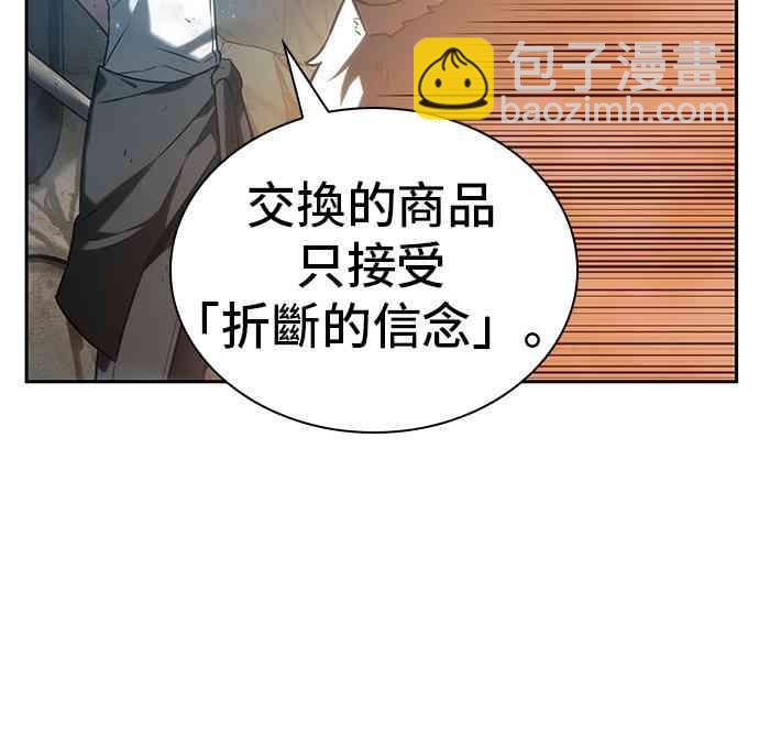 15话53