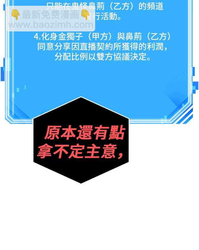 15话57