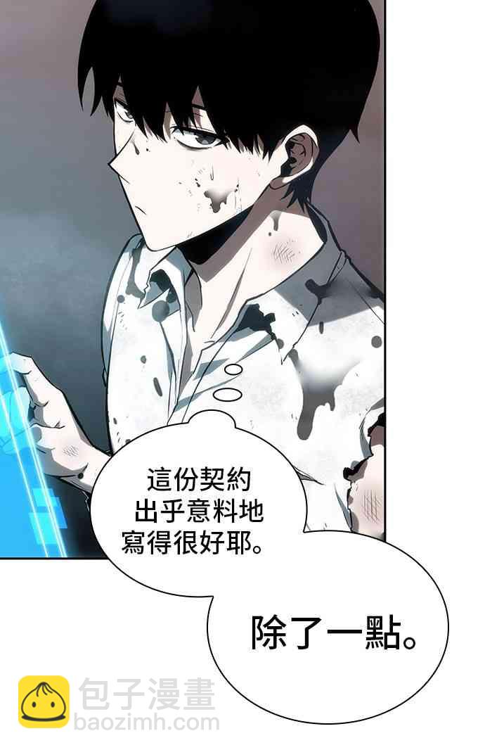 15话59