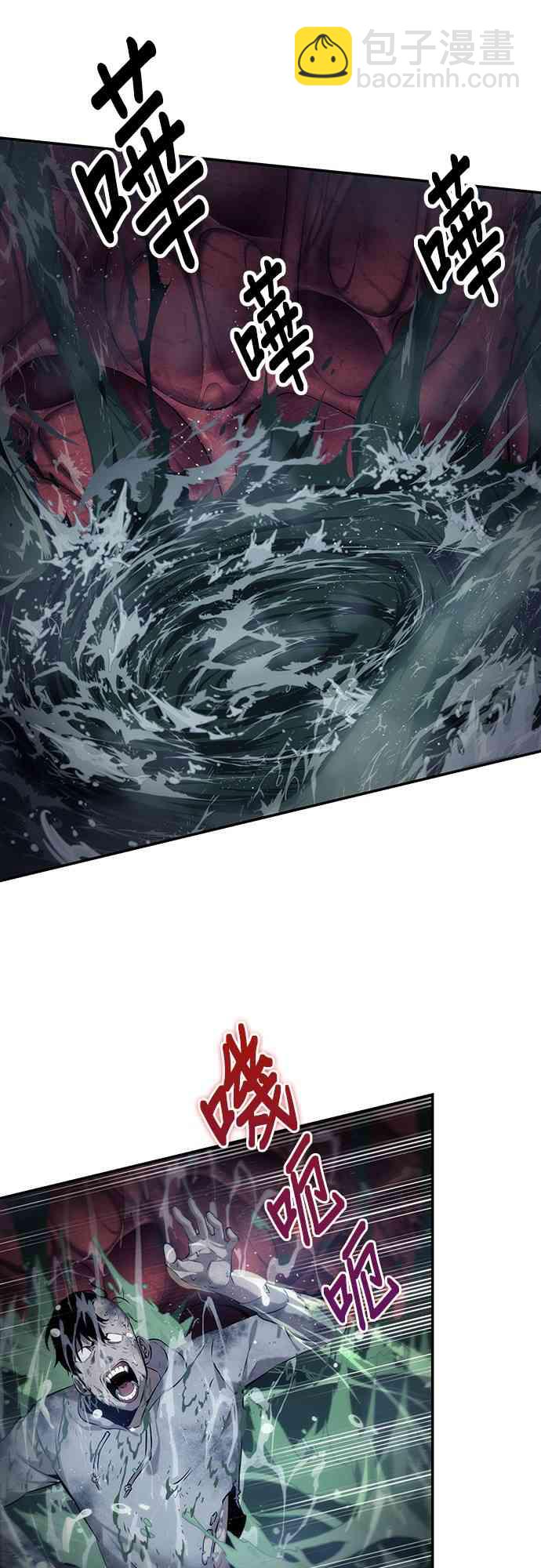 15话6