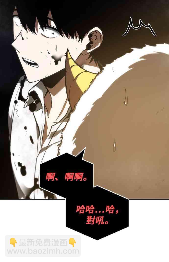 15话61