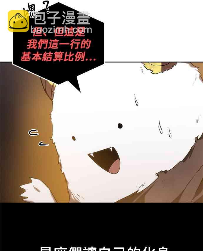 15话63