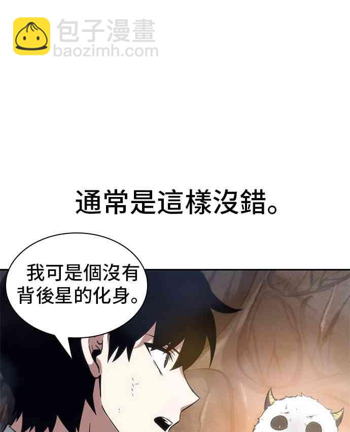 15话65