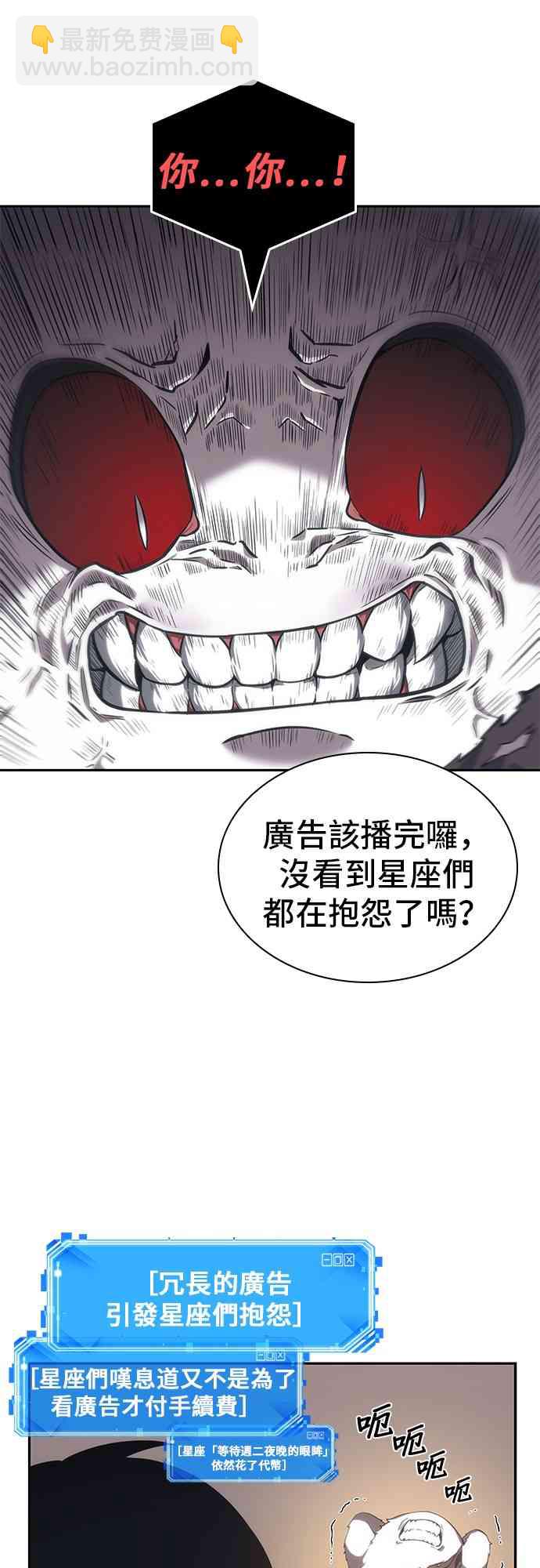 15话74