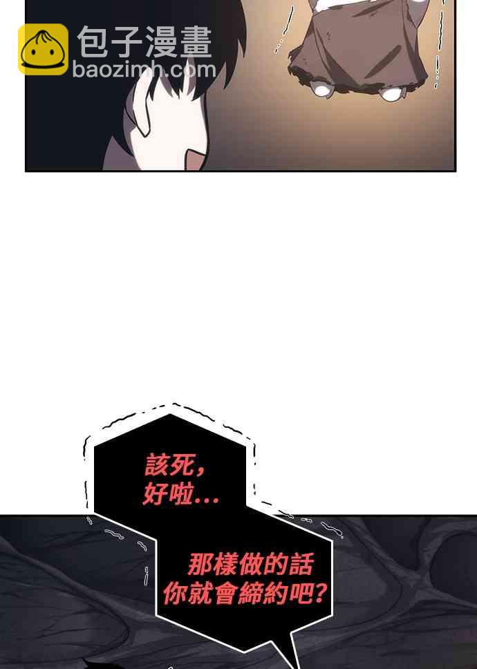15话75