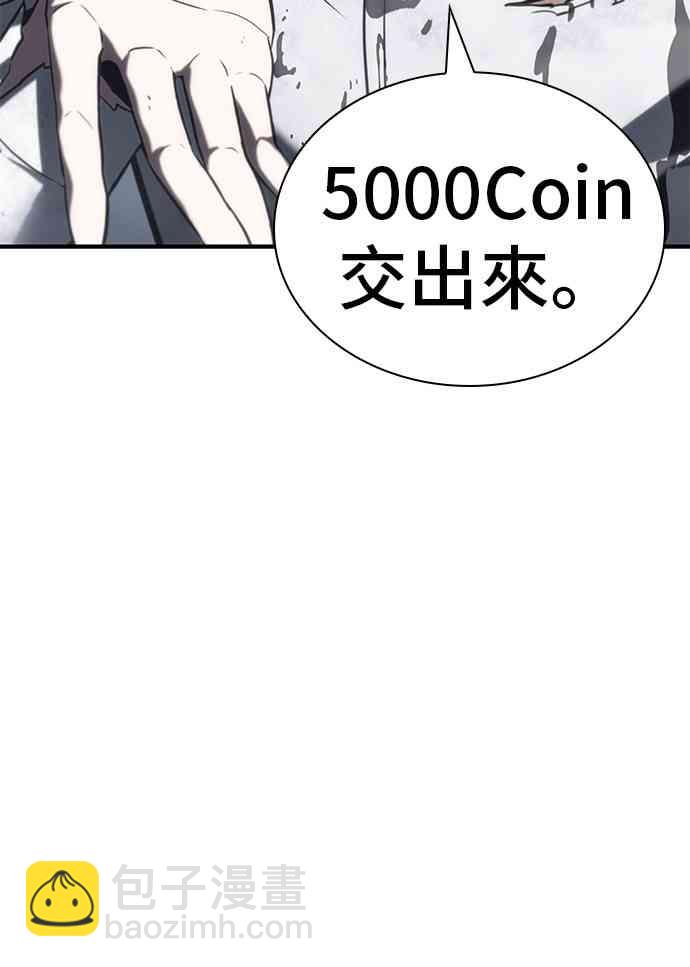 15话77