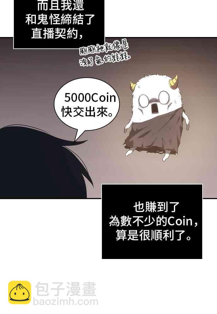 15话83