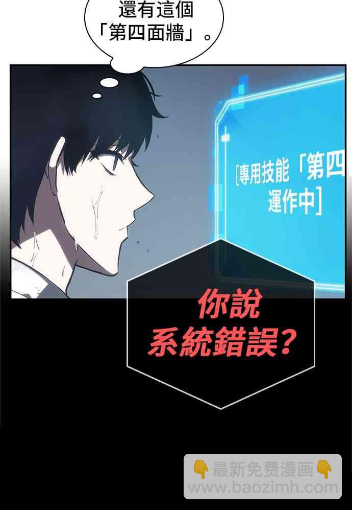 15话85