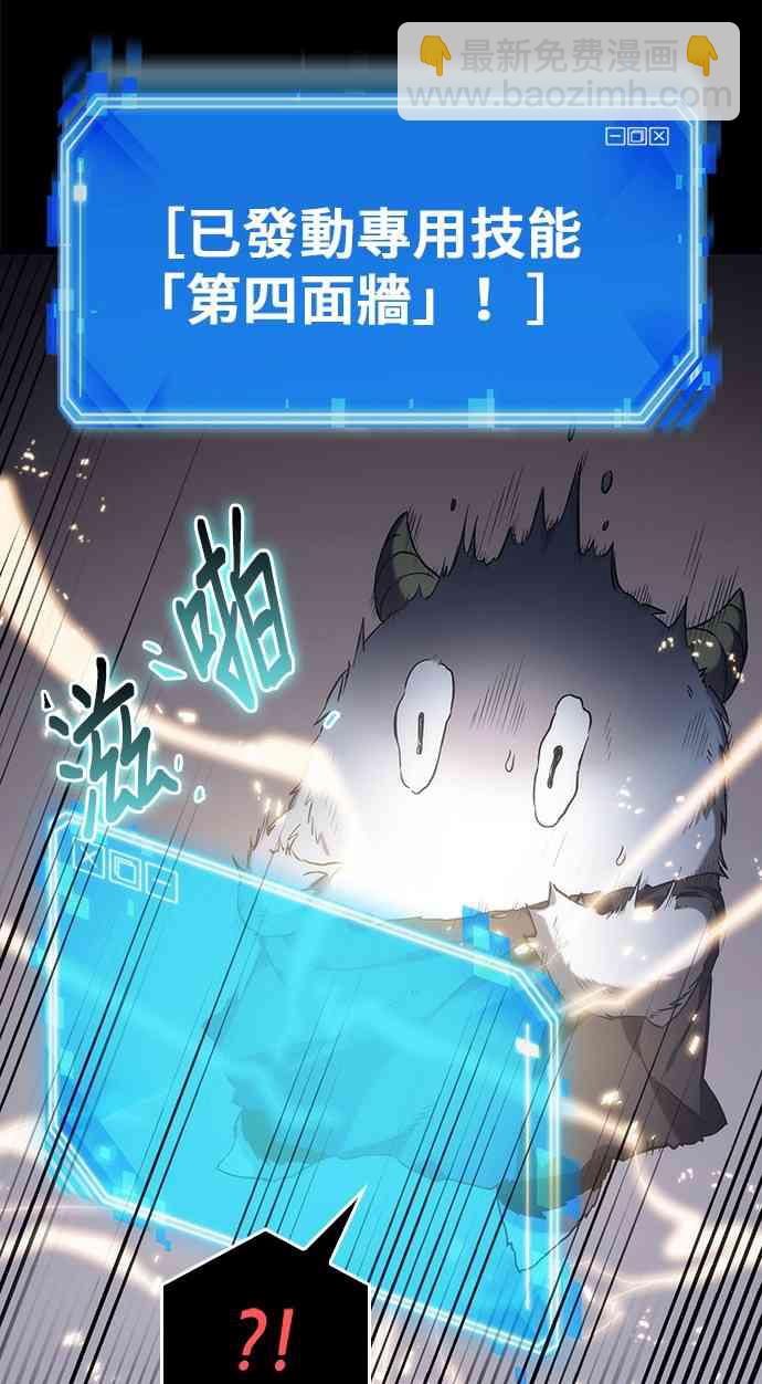 15话87