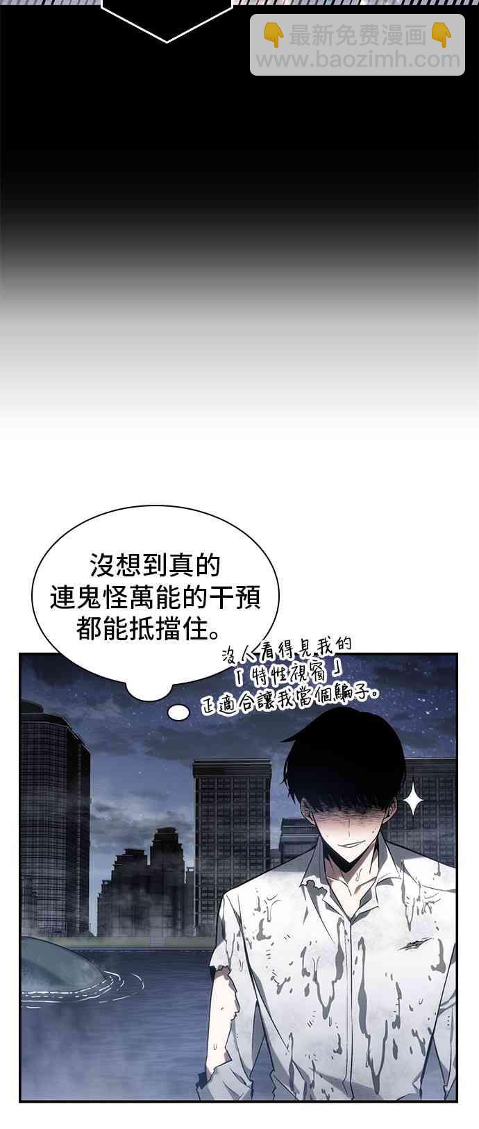 15话88