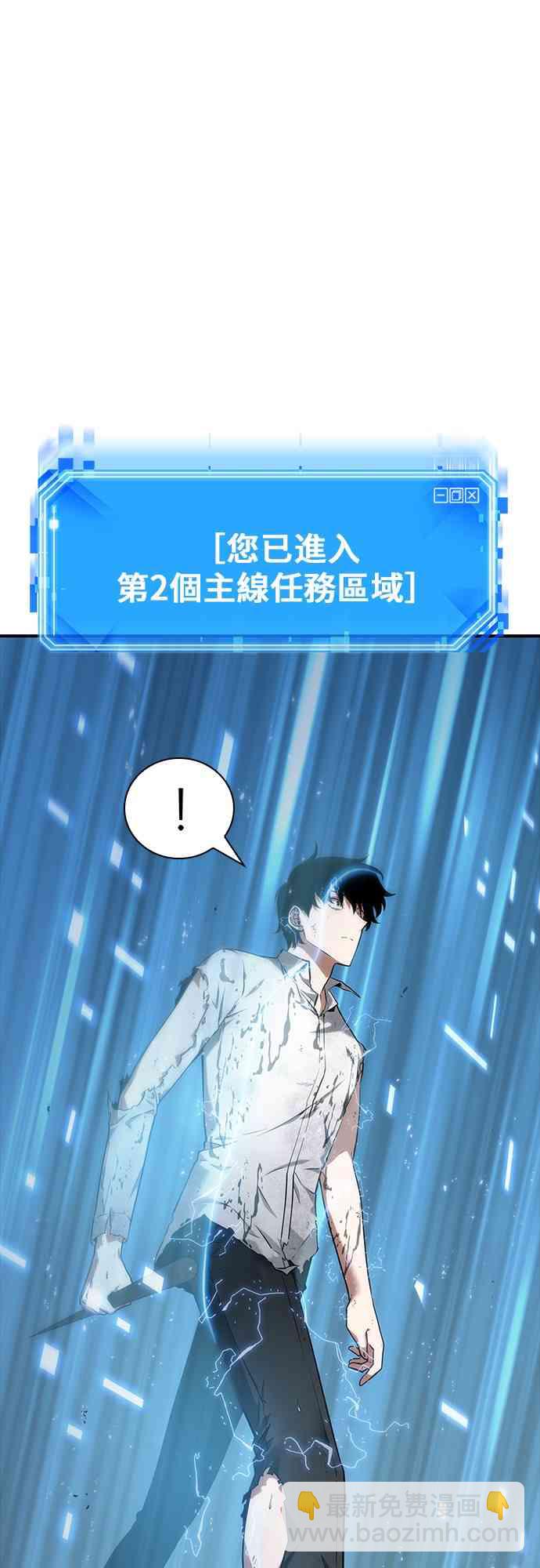 15话90