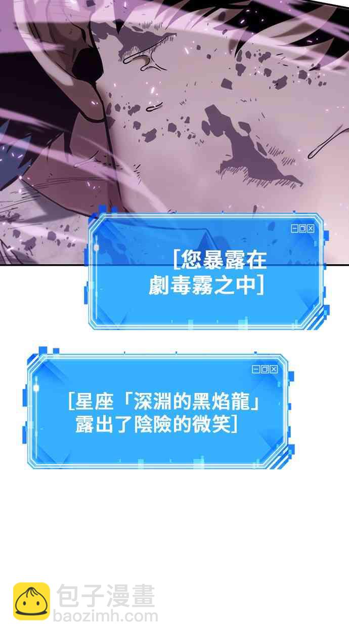 15话93
