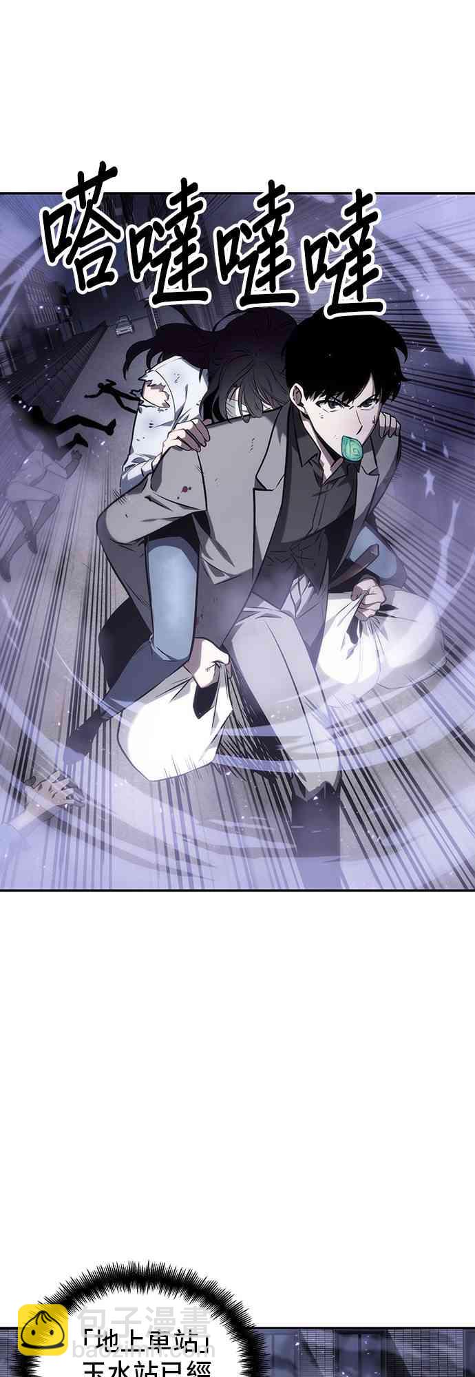16话14