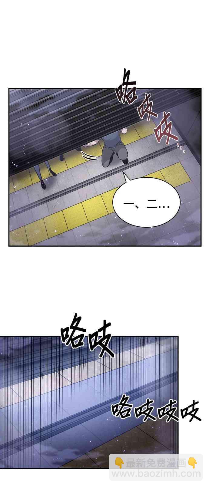 16话21