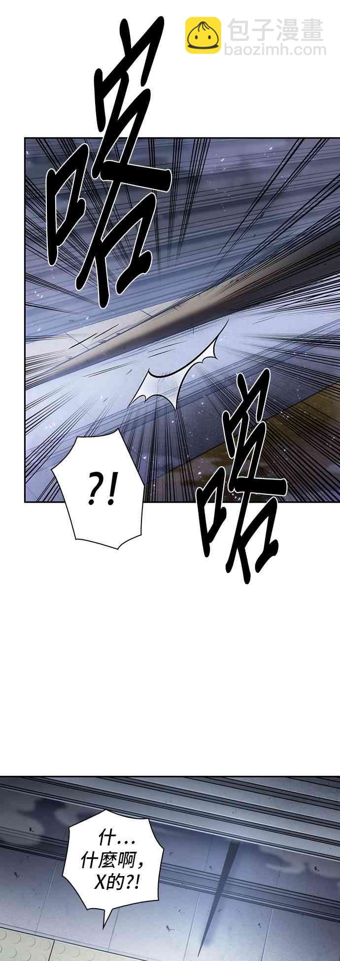 16话22