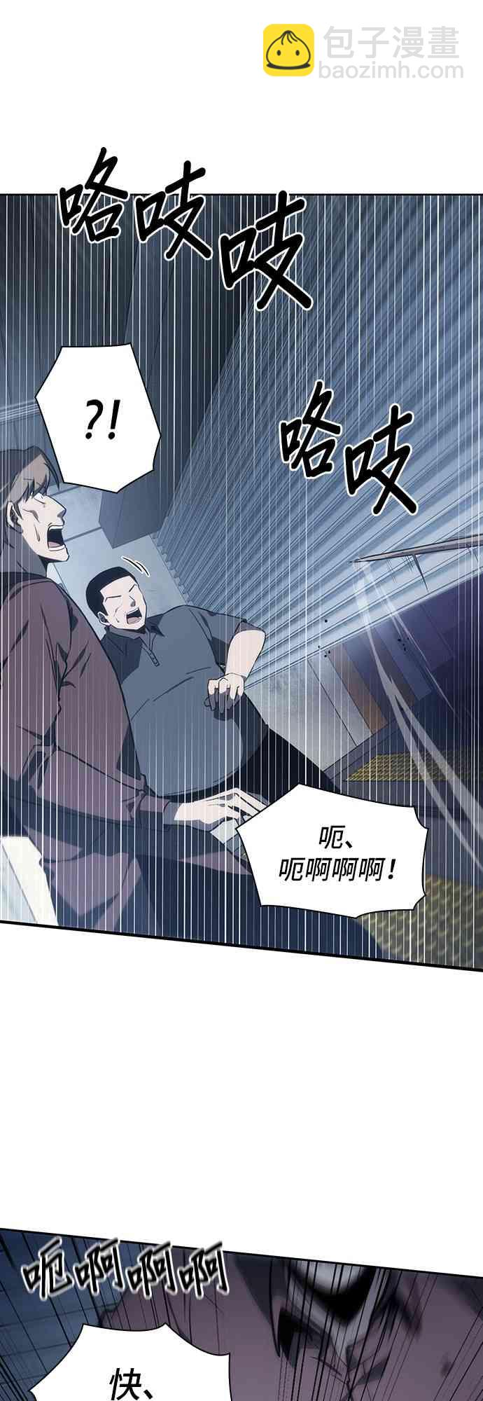 16话26