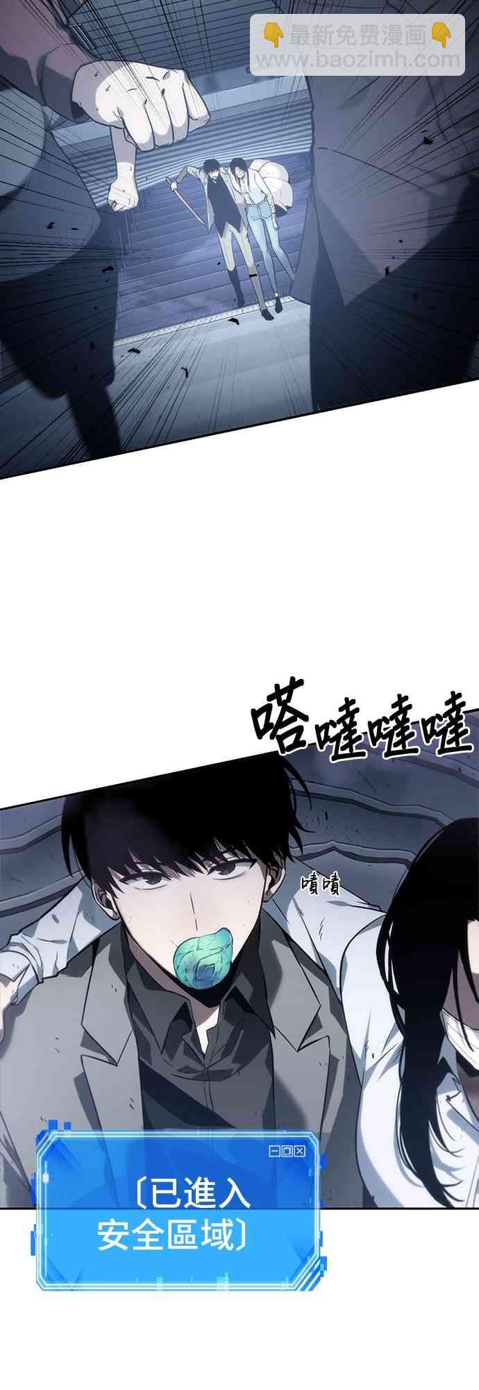 16话28