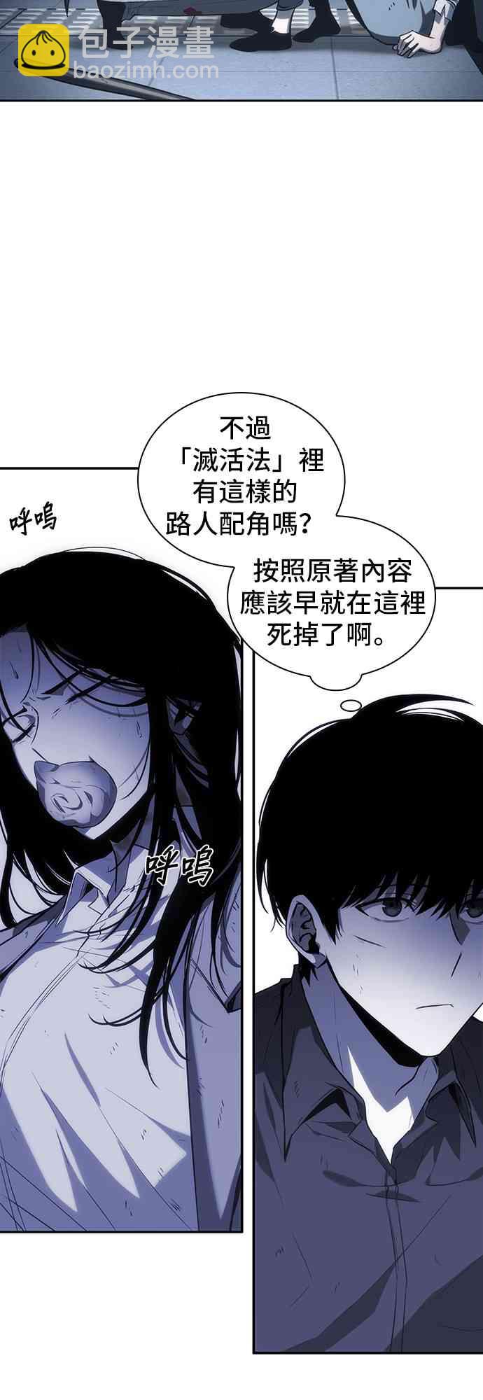 16话32