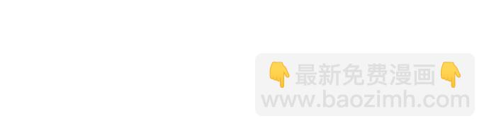 16话33