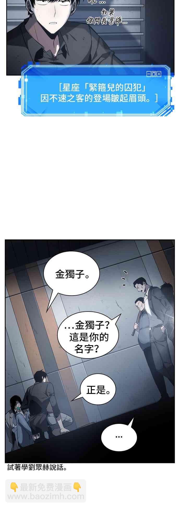 16话37
