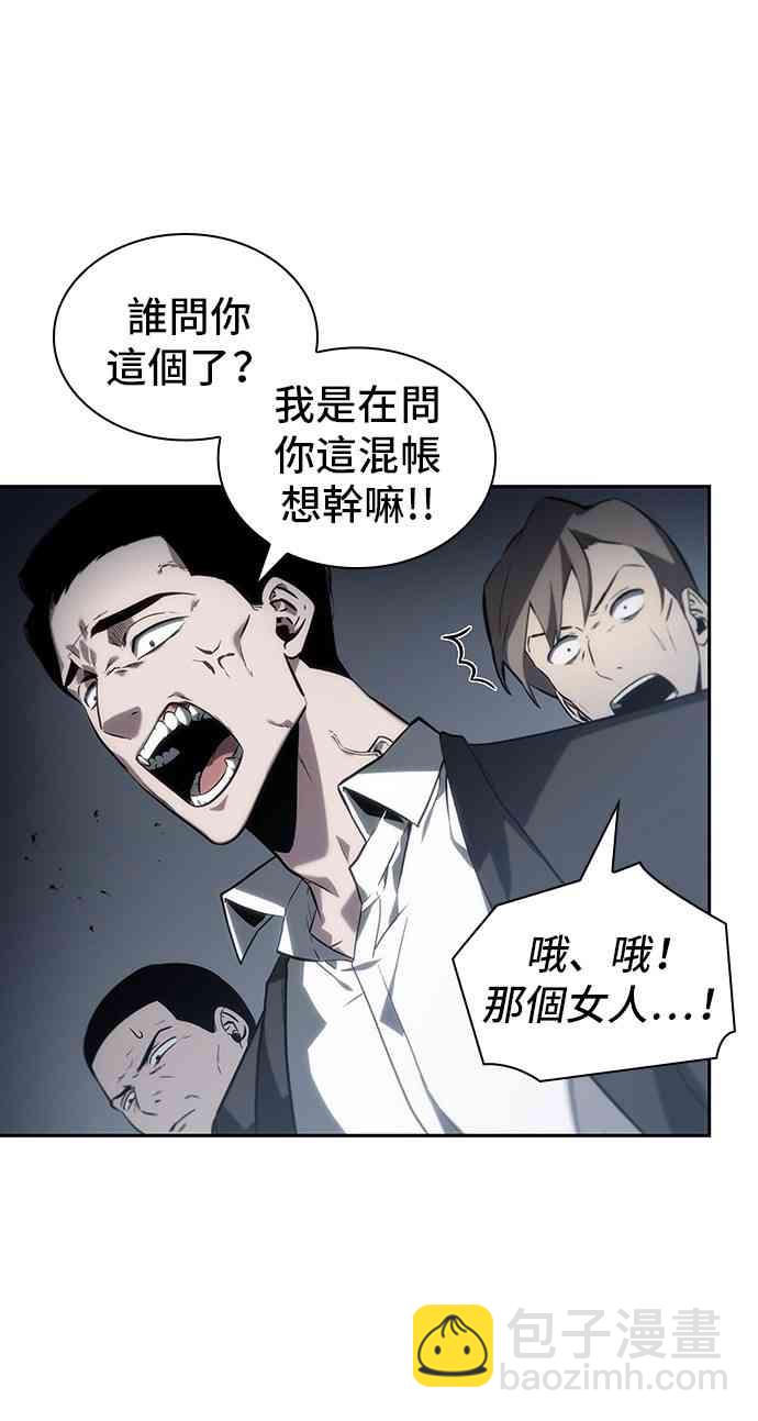 16话38