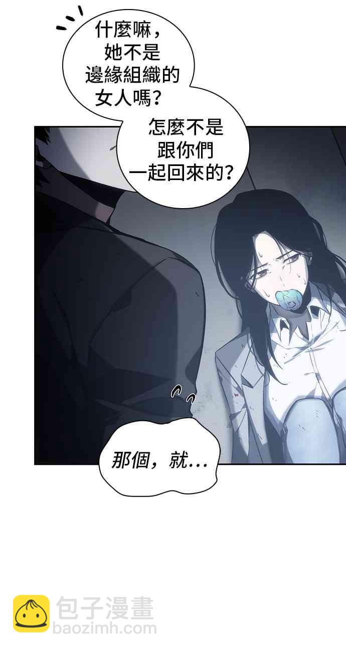 16话39