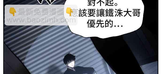 16话41