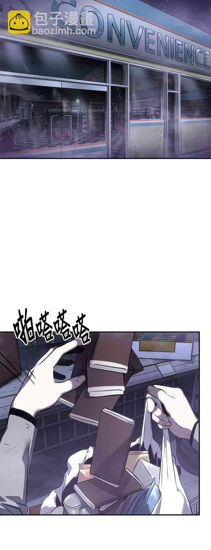16话5