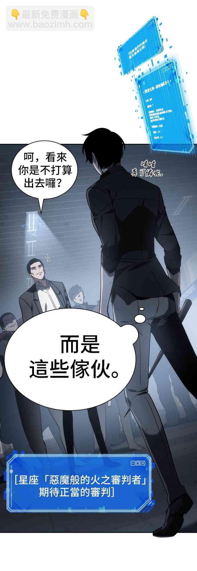 16话52