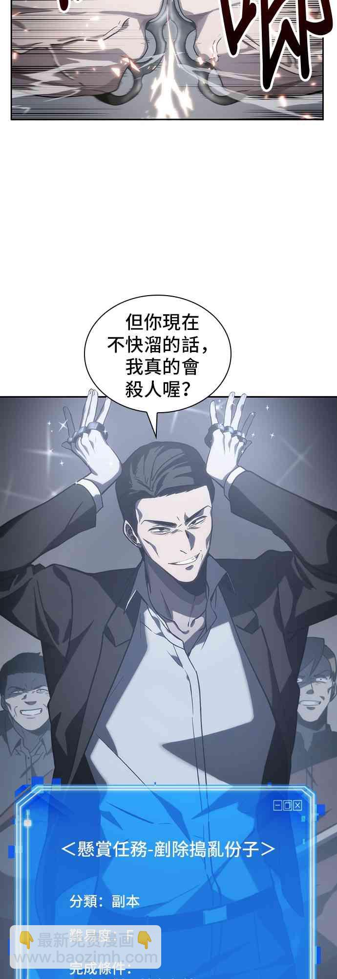 16话54