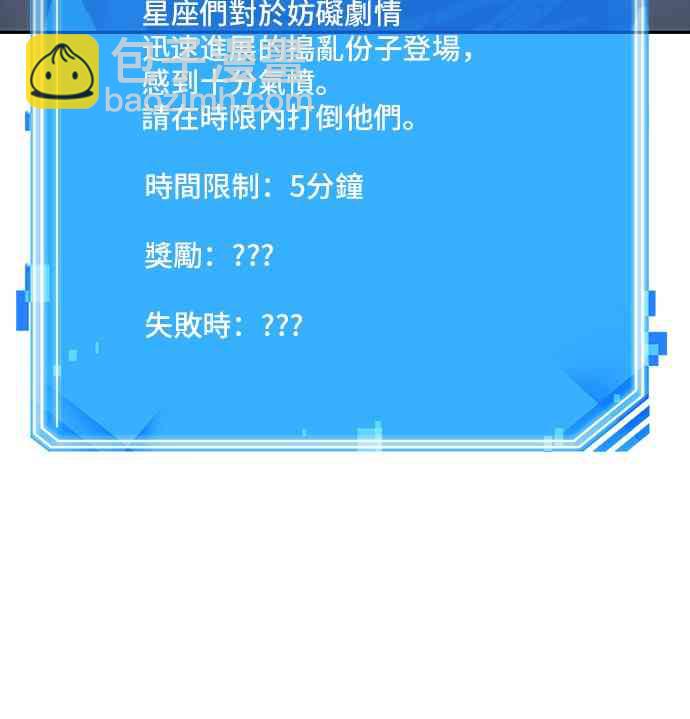 16话55