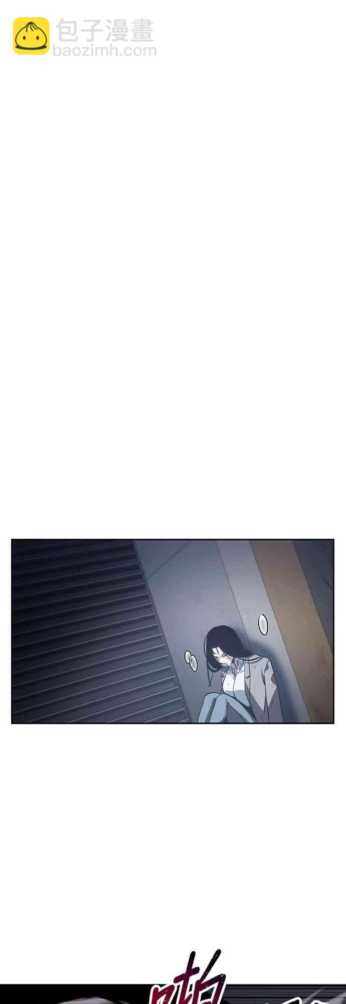 16话56