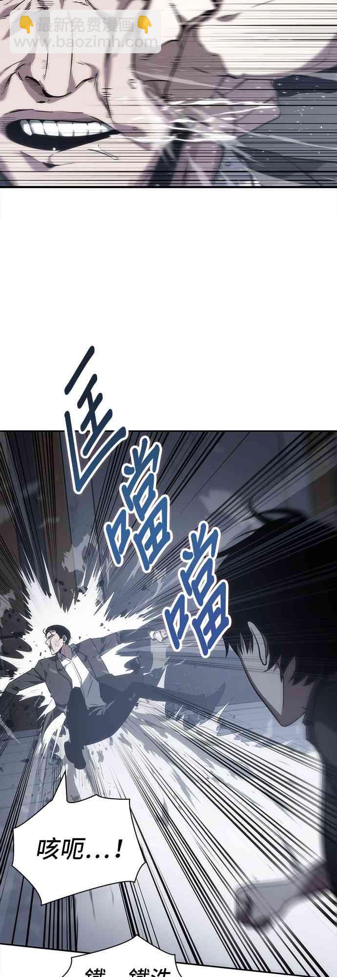 16话58
