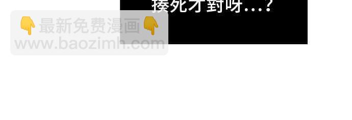16话67