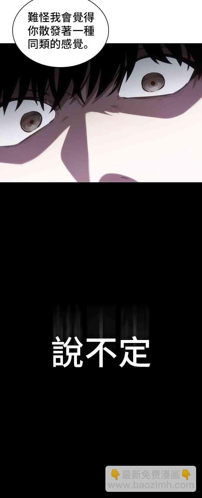 16话69